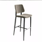 조 상업적인 막대기 금속 구조 42.5&quot;를 가진 현대 막대기 의자 H x 17.3” W x 20.5” D 협력 업체